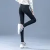 Calça Preta Tubarão de Cintura Alta, Nova Coleção de Outono Elástica Tamanho Plus com Forro de Fleece Calça Mágica para Mulheres, Calça Skinny Lápis para Roupa Externa