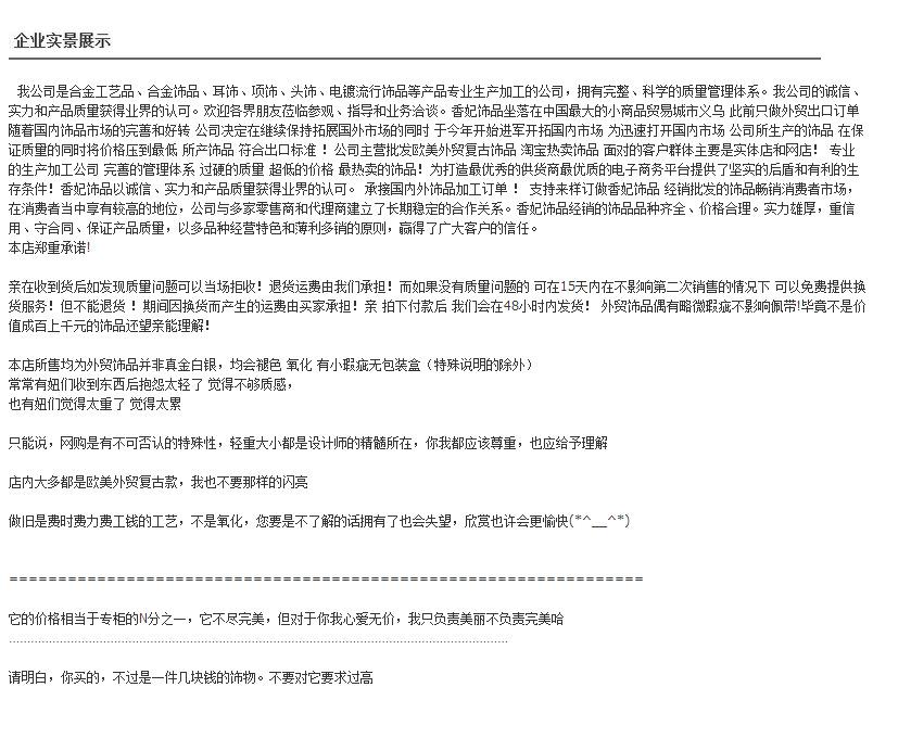 QQ图片20160311135131