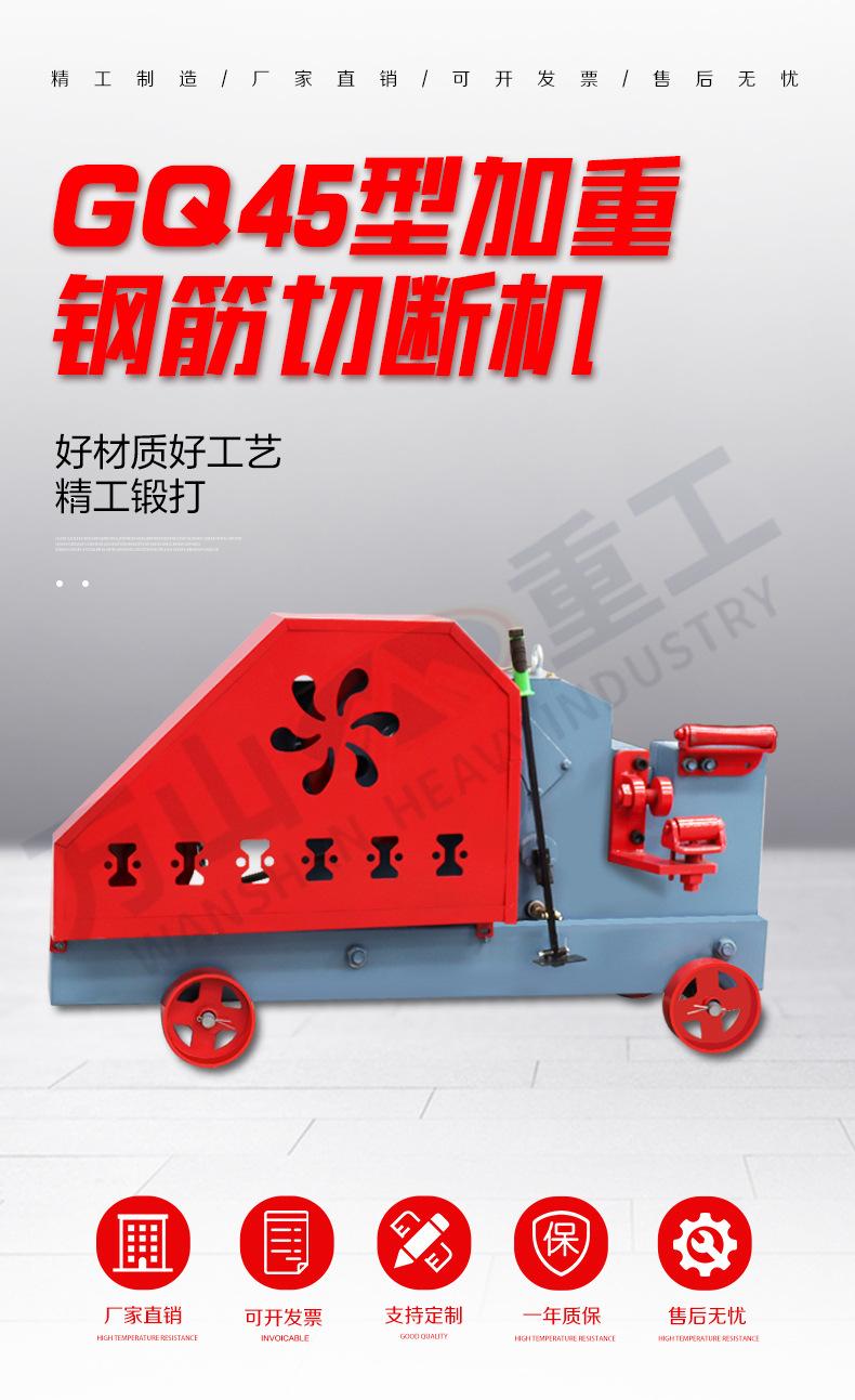 详情页_01.jpg