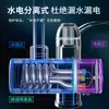 Grifo Instantáneo de Calentamiento Eléctrico de Comercio Exterior para Uso Doméstico, Calentador de Agua de Cocina con Calentamiento Rápido de Tres Segundos, Ducha de Baño, Baño y Lavado de Cabello