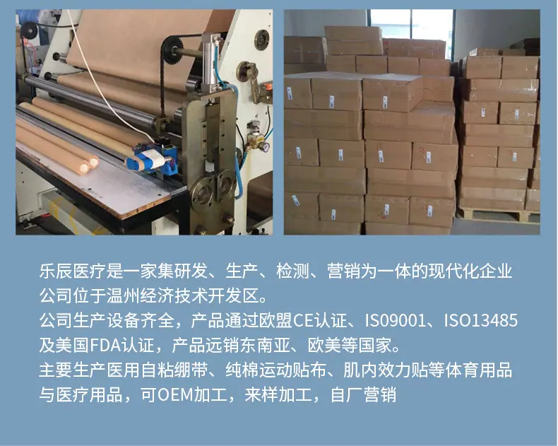 详情_14.jpg