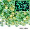Não. 30 fundo plano diamante de vidro strass diy jóias de unhas redondas de cristal pedra caso do telefone móvel boneca vara broca cerca de 6,5 milímetros