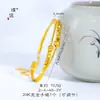 Pulsera Versátil de Aro con Hilo de Oro Trenzado, Estrella Brillante de Encaje Dorado de 24 Quilates, Ojo de Gato, Cielo Estrellado, de la Tienda de Oro Puzuo