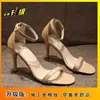 Sapatos de Salto Alto de Uma Tira 2026 Verão Novo Estilo Celebridade da Internet Sexy Strass Estilo Fada Elegante Salto Fino Sandálias Versáteis para Mulheres