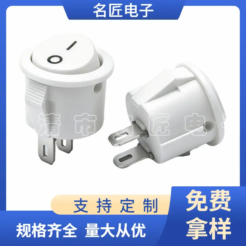 大泽工具_20260331194652