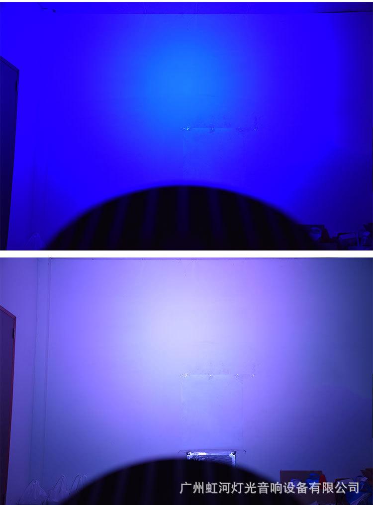 新款54颗3w全彩帕灯_08.jpg