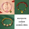 Pulsera del Festival del Bote del Dragón con Hebilla de Paz, Tejida a Mano para Adultos, Hombres y Mujeres, Parejas, Mejores Amigos, Pulsera de Regalo