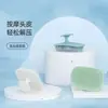 Artefacto Especial para Lavado de Cabello Cepillo de Champú de Alta Eficacia Cepillo Masajeador Peine Suavizante para Cabello y Cuero Cabelludo