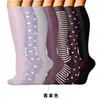 Medias de compresión para hombre y mujer, deportivas y de fitness, con 168 patrones, envío directo de Amazon.