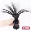 Peluca con cabeza de volante, estilo perezoso, con forma de nido de pollo y bola, para mujer, con media cola de caballo y plumas de pollo, para chica atractiva, con clip de agarre, peluca natural, bolsa para el cabello