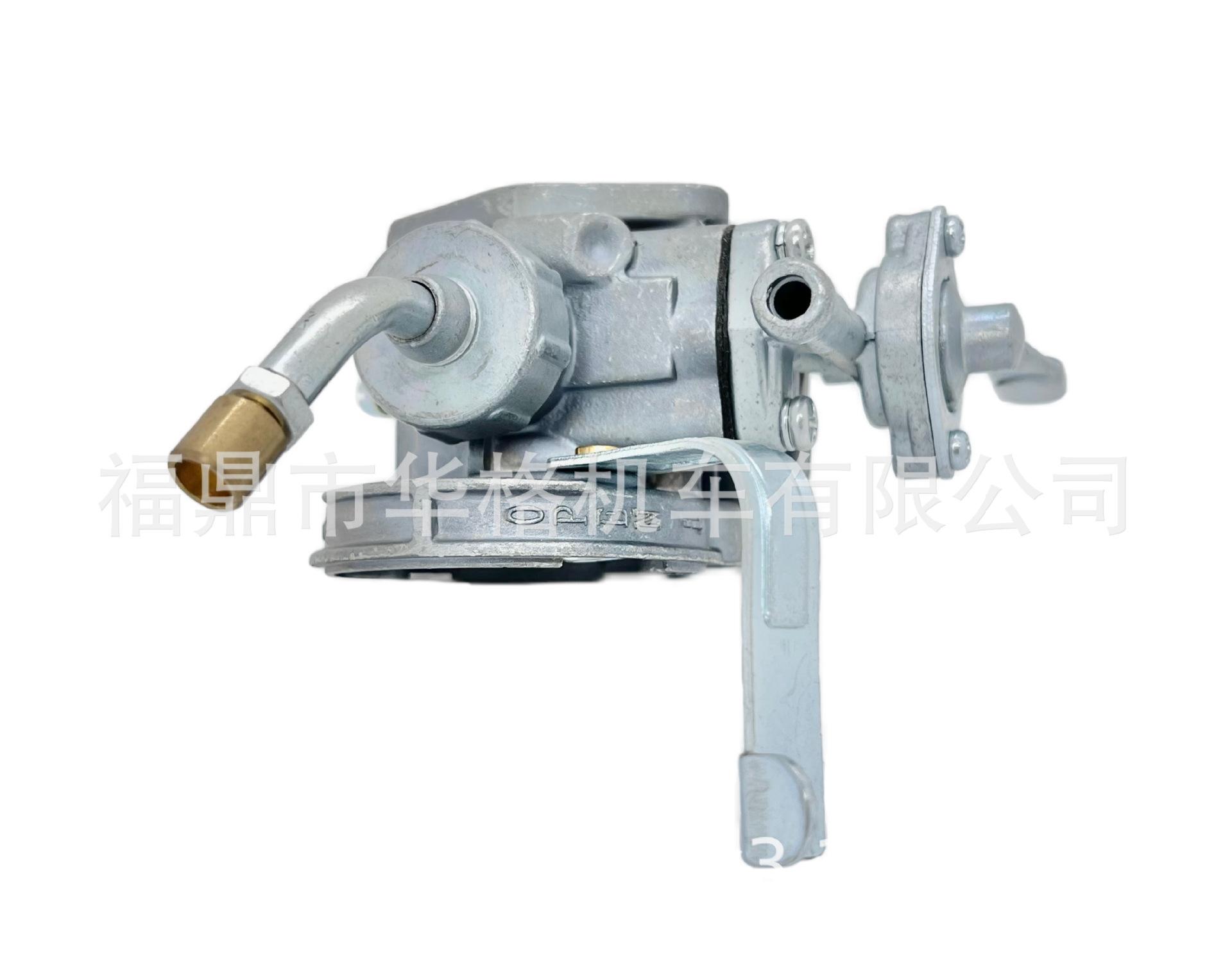 61、40-6、411牧田款 (3).jpg