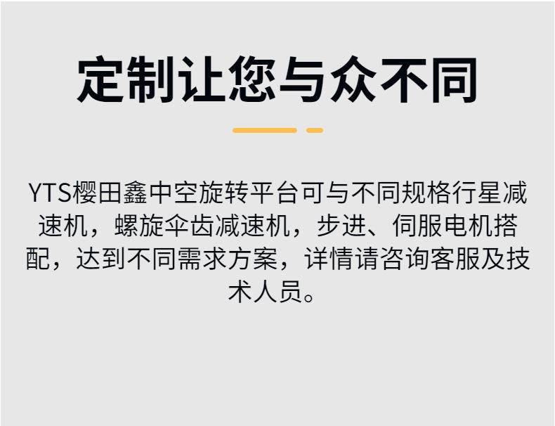 6-4K高清视频拍摄
