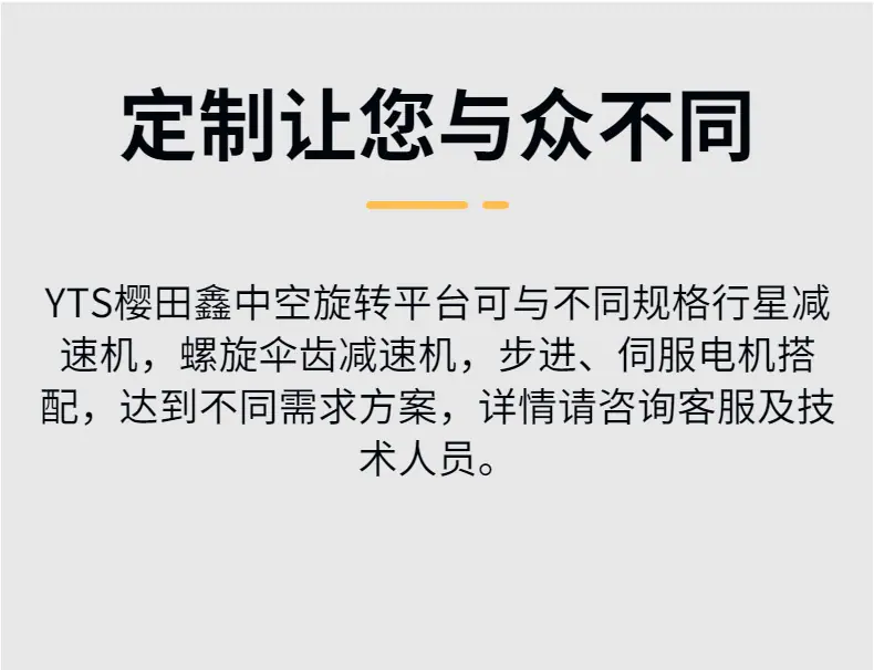 6-4K高清视频拍摄