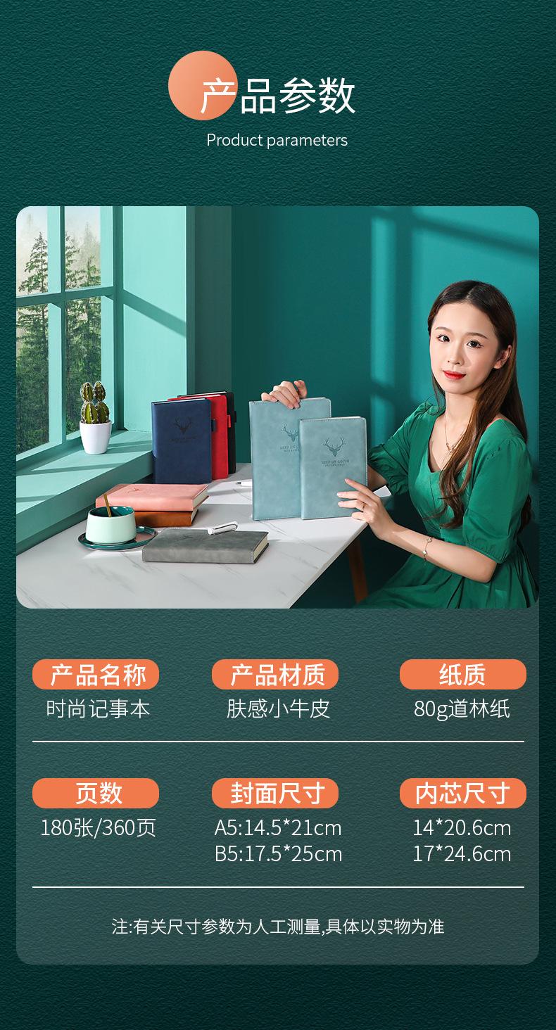 鹿头_27.jpg