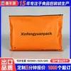 Bolsa con cierre hermético para Ropa Interior Ropa Bolsa de Empaque para Ropa Bolsa con Cremallera Horizontal Empaque para Ropa Interior Bolsa con Cierre Hermético Bolsa de Almacenamiento Translúcida