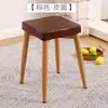Banqueta Quadrada Doméstica, Banqueta Alta para Sala de Estar, Empilhável, Banqueta Simples de Mesa de Centro, Novo Modelo com Quatro Pernas, Banqueta Durável para Moradia de Aluguel, Transfronteiriço