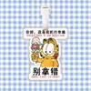 Etiqueta de bagagem de gato Garfield, pingente de mochila, corrente para pendurar, decoração, mercadoria de fã e acessórios