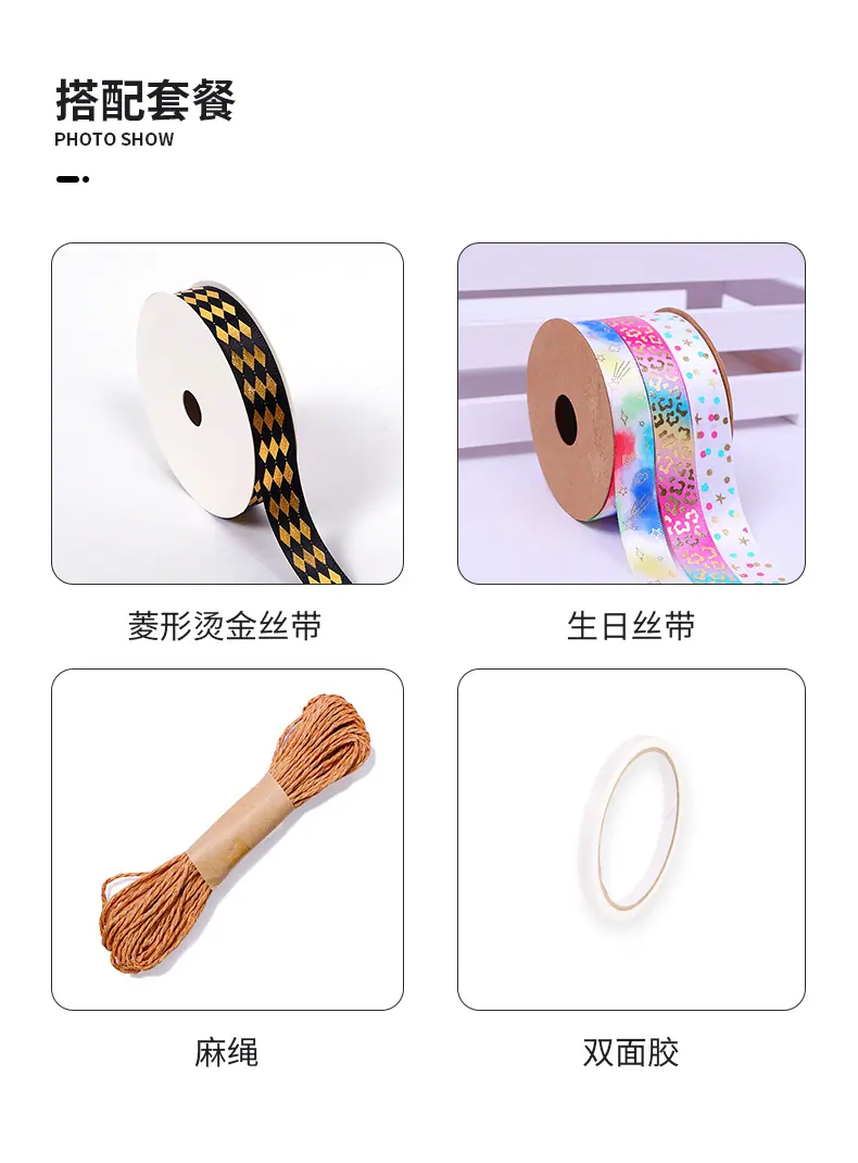 生日荧光粉黄详情_15.jpg