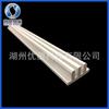 Canaleta de Zócalo de Plástico PVC Empotrada, Enchufe Eléctrico Nuevo Material PVC Deslizante Alta Calidad Color Opcional