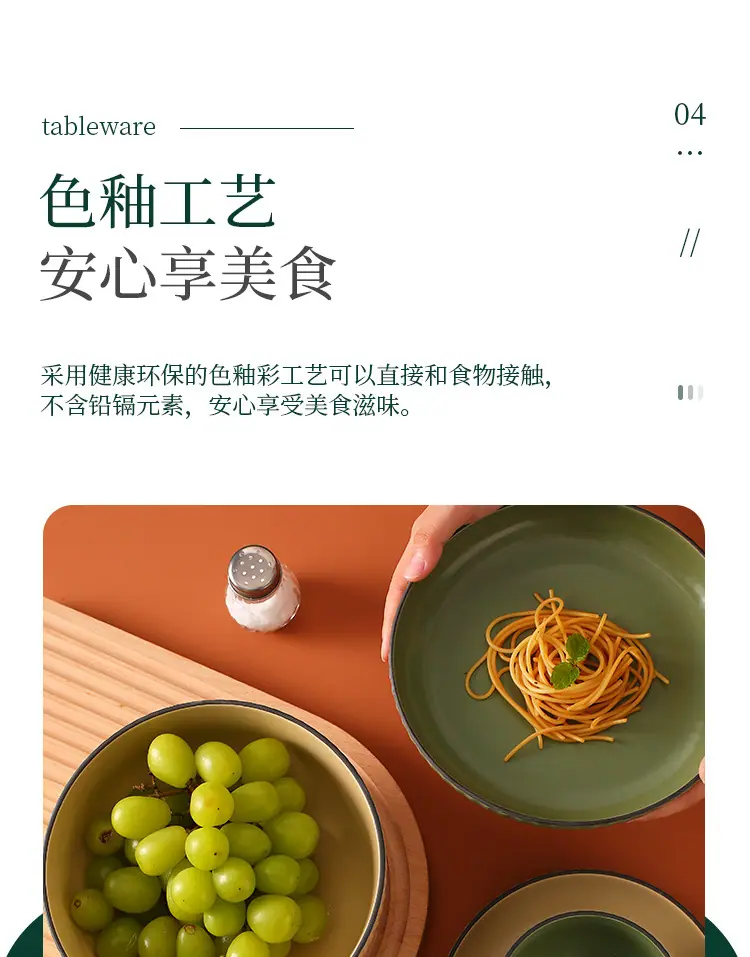 详情图 (9).jpg
