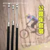 Juego de Cables de Freno para Bicicleta de Montaña, Tubo de Cable para Bicicleta, Juego de Cables de Freno, Accesorios para Núcleo de Cable, Freno de Disco, V-Brake, Cable para Freno C