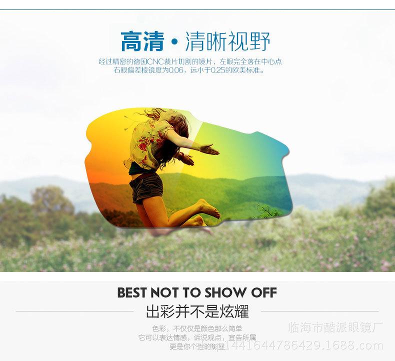 1004诚信通_04