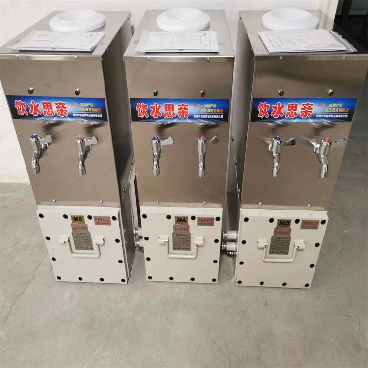 饮水机 (1)