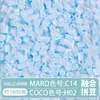 Set Completo de Herramientas de Fusión de Cuentas, Tapete para Planchar, 221 Colores, Tablero de Cuentas de Relleno a Todo Color y Kit de Materiales de Cuentas