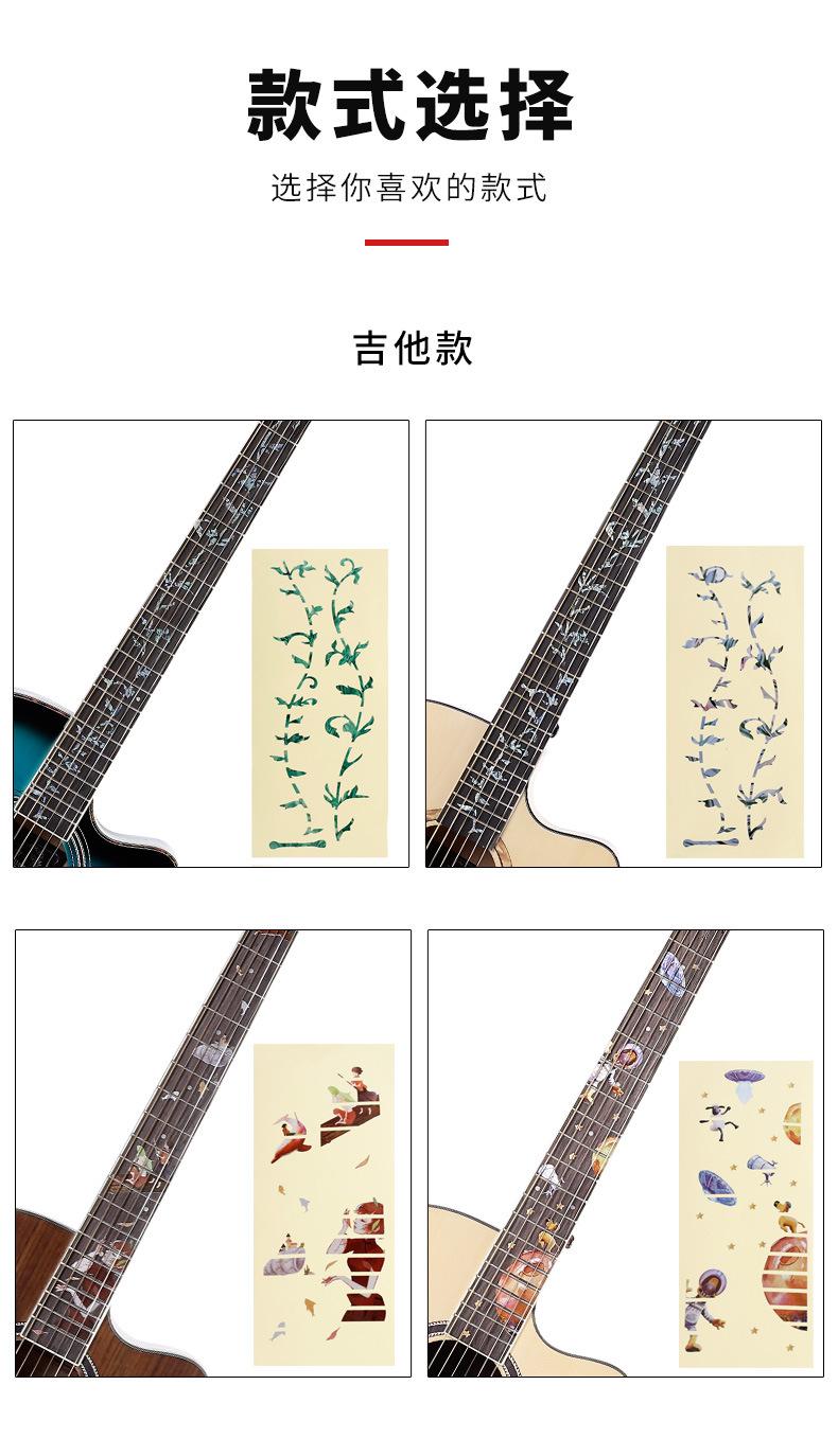 详情页_05.jpg