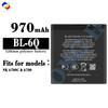 Adecuado para Teléfono Móvil Nokia 6700C/6700 Batería Bl-6Q Batería Nueva 970Mah Venta al por Mayor de Fábrica Comercio Exterior