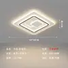 Lámpara de Techo LED Moderna, Minimalista y Elegante de Lujo Ligero, Modelo Nuevo para Sala de Estar, Dormitorio y Pasillo, Paquete de Iluminación para Toda la Casa