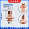 Boquilla Fibra de Cobre Máquina de Corte Láser de Tubo, Corte Láser Tridimensional, Roscado, Alta Eficiencia, Multifuncional, Totalmente Automático