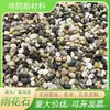 Piedras de Lluvia Pulidas de Colores Fabricante Venta al por Mayor Guijarros de Río Pavimento de Parques Piedras de Lluvia Pulidas Exportación Transfronteriza
