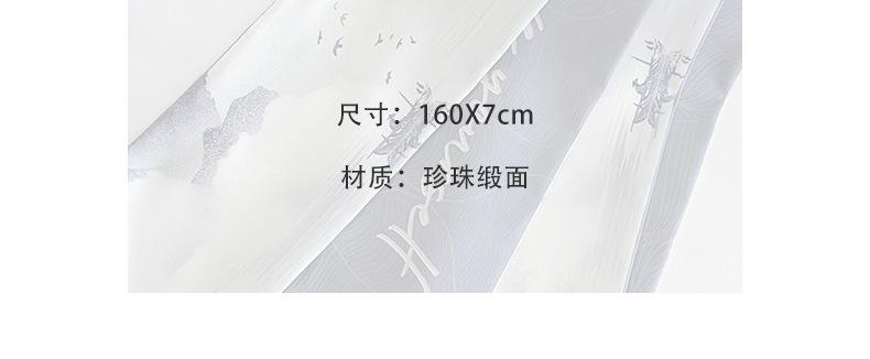 详情-04.jpg