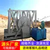 Cotizaciones de Producto para Camión Volquete Ligero Hidráulico, Por Favor Contacte al Fabricante para Más Detalles. Camión de volteo ligero hidráulico, entrega rápida