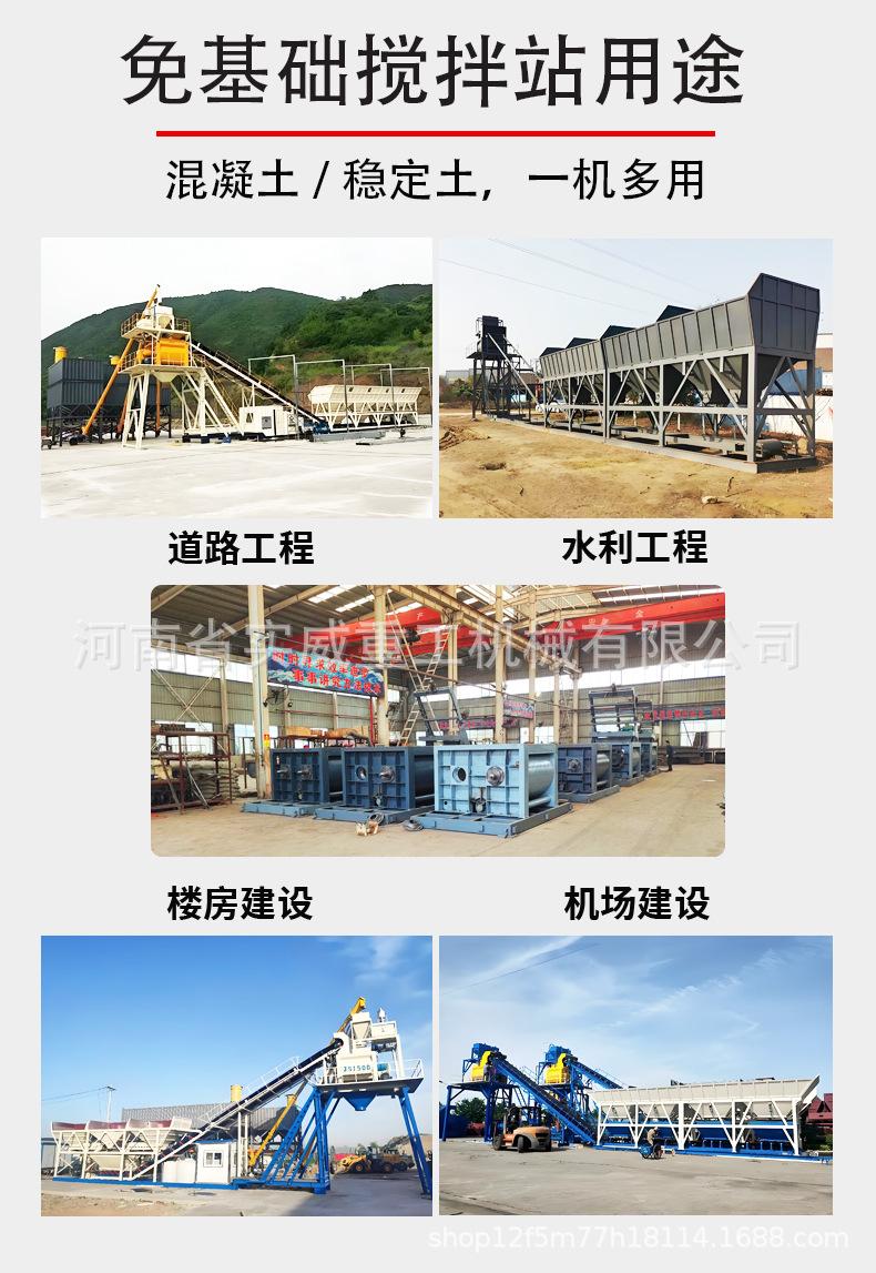 详情页_03.jpg