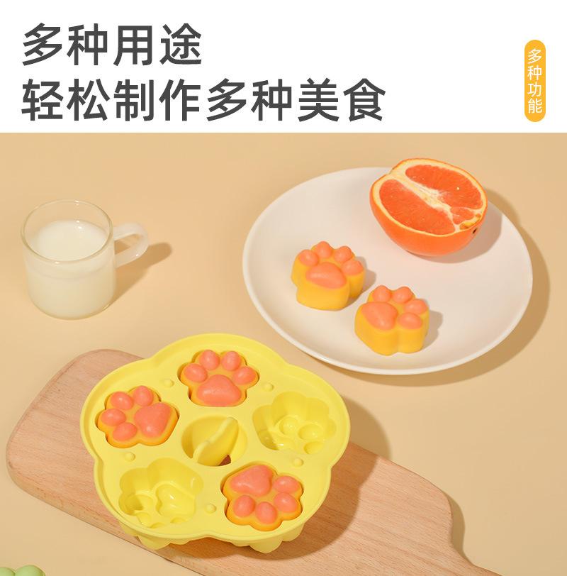 猫爪辅食_11.jpg