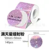 Papel Térmico Láser para Etiquetas Cuatro Pruebas Impermeable Resistente al Desgarro Papel para Códigos de Barras Papel Adhesivo para Etiquetas Papel de Impresión Metálico para Pegatinas