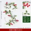 Decoración del Hogar de Ratán Europeo y Americano Fruta Roja Vid Suave Arreglo de Atmósfera Navideña Hogar Vid Artificial Navideña de Fruta Roja