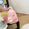Linda Bolsa de Pecho de Lona de Dibujos Animados, Bolsa Pequeña Ligera Meixiaoti, Bolsa de Almacenamiento para Viaje para Niña de Jardín de Niños de 3-6 Años