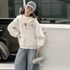Chaqueta con capucha para niña Primavera y Otoño 2026 Nueva Moda Grande Infantil Estilo Coreano Holgada Sudadera para Deporte y Ocio de Niñas