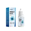 Solución Quantum Iluminadora de Ojos Zhenbaitang Ningtong 15ml, un producto popular en Douyin, disponible para distribución y dropshipping en Pinduoduo