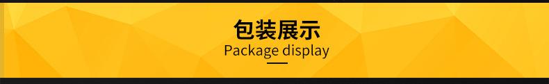 其他动漫_090.jpg