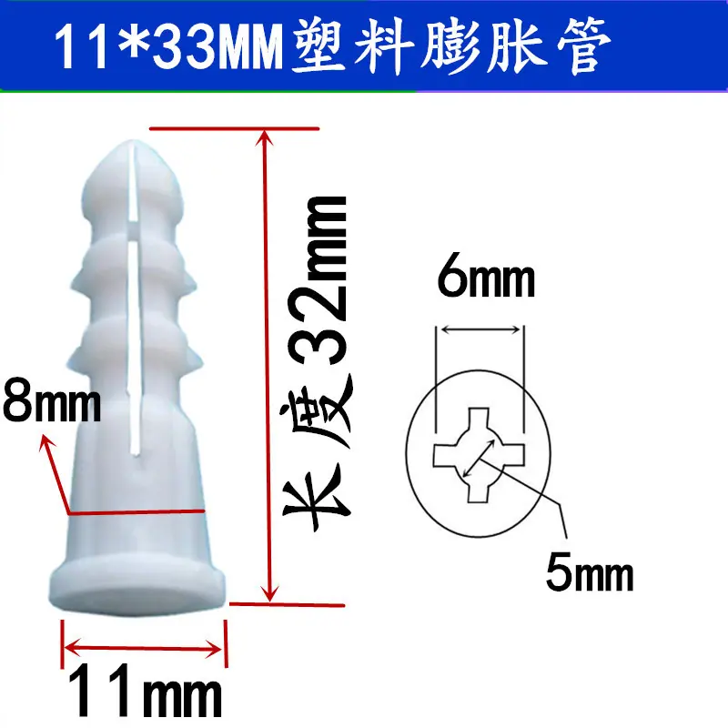 067C11-33