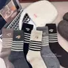 Calcetines Rayados de Lana para Mujer, Calcetines de Media Pantorrilla para Otoño e Invierno, Forrados de Felpa, Engrosados, Cálidos, Calcetines Holgados con Bordado de Cachorro de Dibujos Animados para el Paraíso