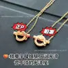 Colar pequeno Q com franjas, pulseira de nariz de porco dourado em forma de V, círculo cravejado de diamantes, corrente para clavícula banhada a ouro rosa 18K, luxo leve para meninas