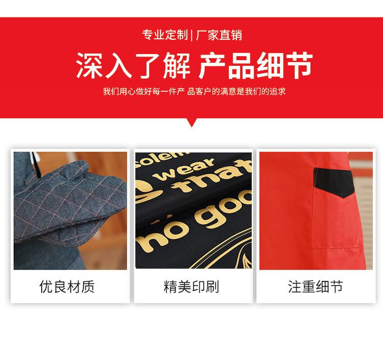 详情-15