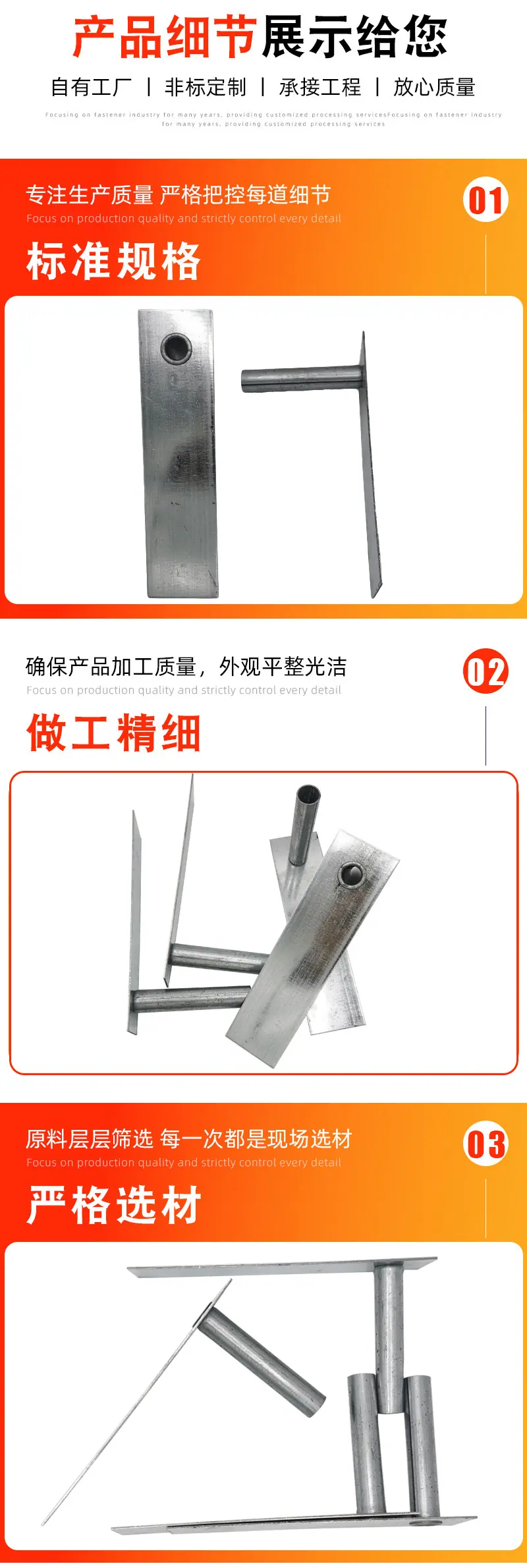 详情_05.jpg