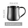 Taza de Cobre Vintage Hammer Point Taza Moscow Mule Personalidad Creativa Cóctel Acero Inoxidable 304 Bar Metal Taza de Vino