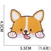 Pegatina de tela bordada por computadora Xiao Tian Corgi, parche bordado de dibujos animados de Amazon, Zhang Zi, subsidio para cachorros